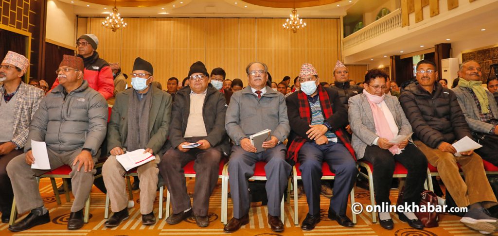 File: Top leaders of the CPN-Maoist Centre