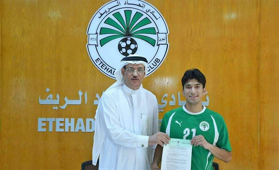 Midfielder Manish Dangi, a key member of the Nepal national football team, joins the Etehad Al Reef Club in Bahrain, in August 2022.