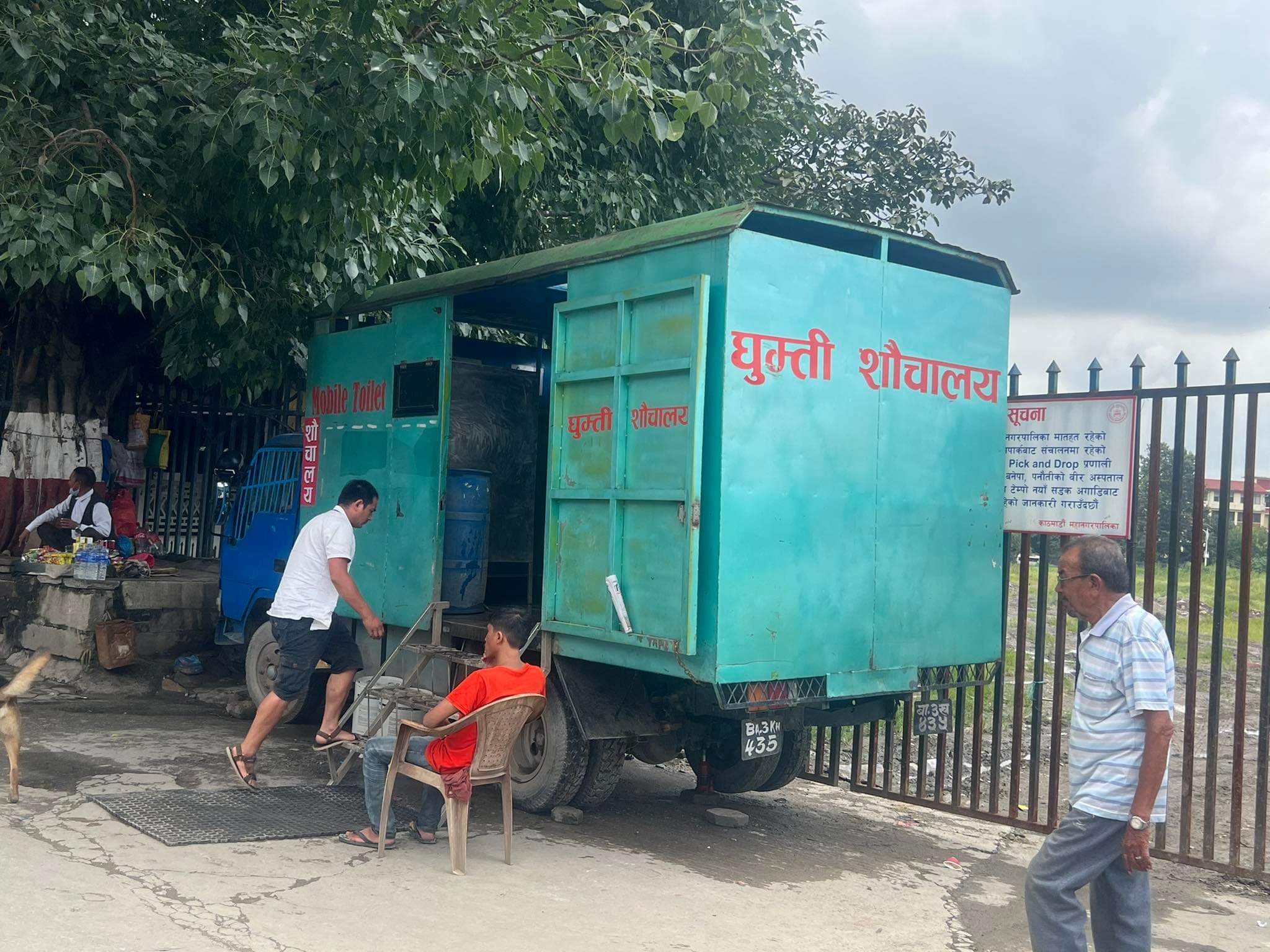 How Basu Dev Upreti is popularising mobile toilets in Nepal