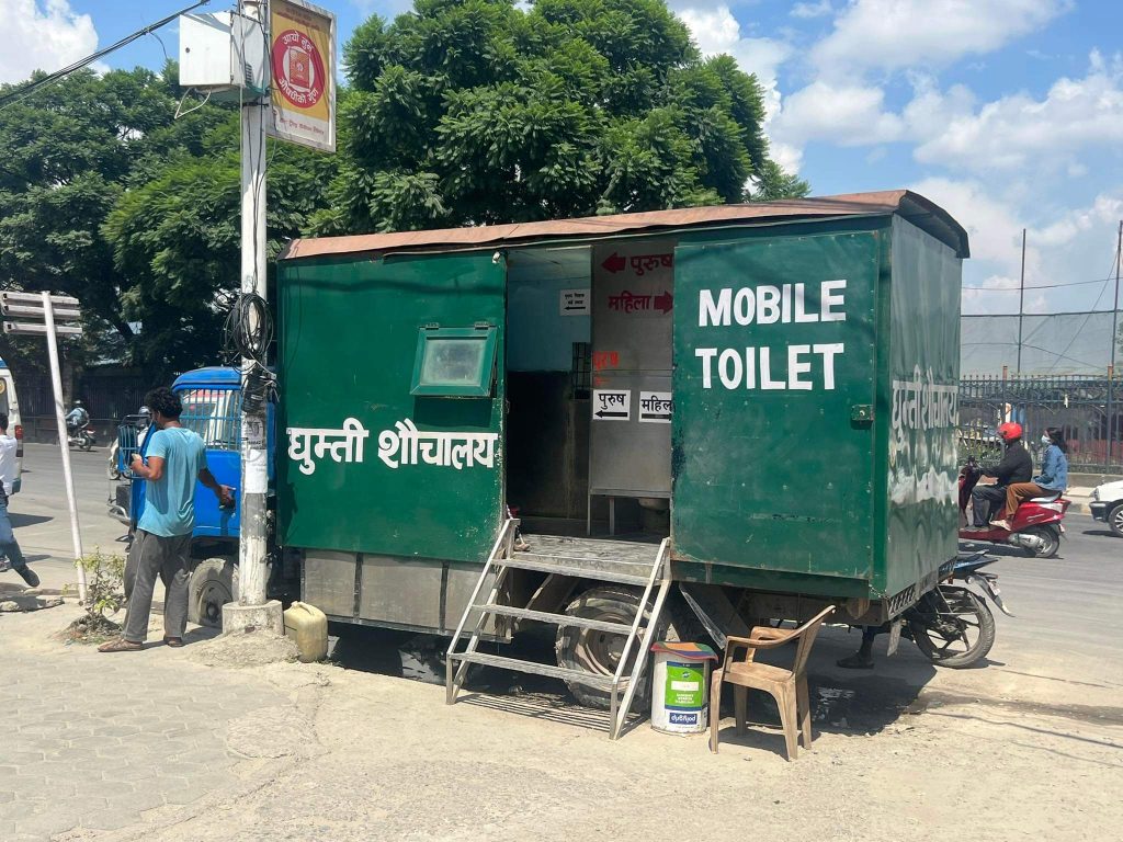 A mobile toilet in operation in Kathmandu
