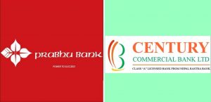 Prabhu Bank and Century Bank sign acquisition agreement