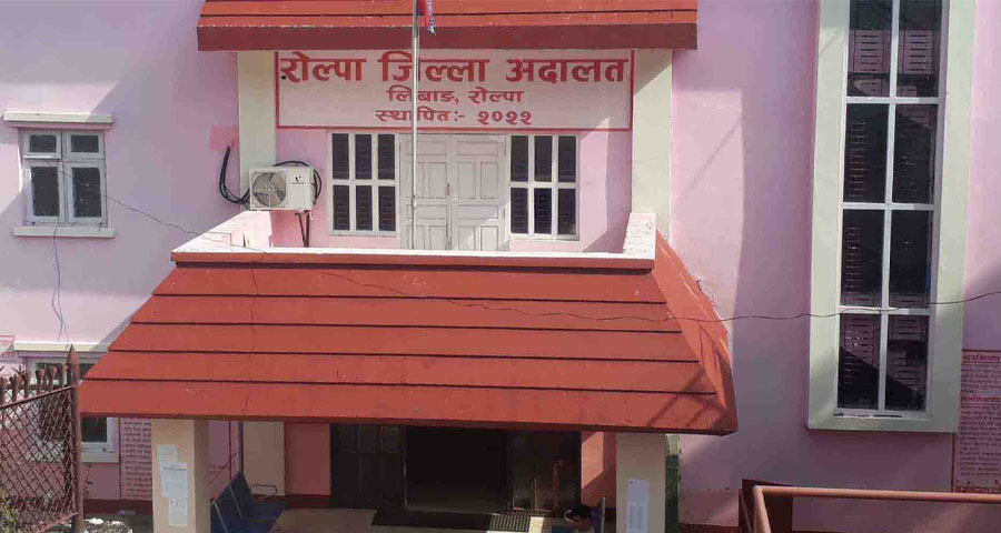 File: Rolpa District Court