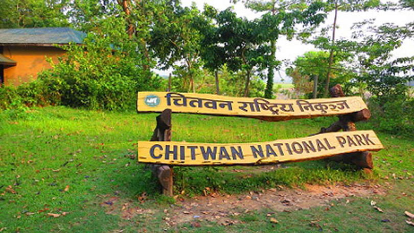 Chitwan-National-Park - wild animals