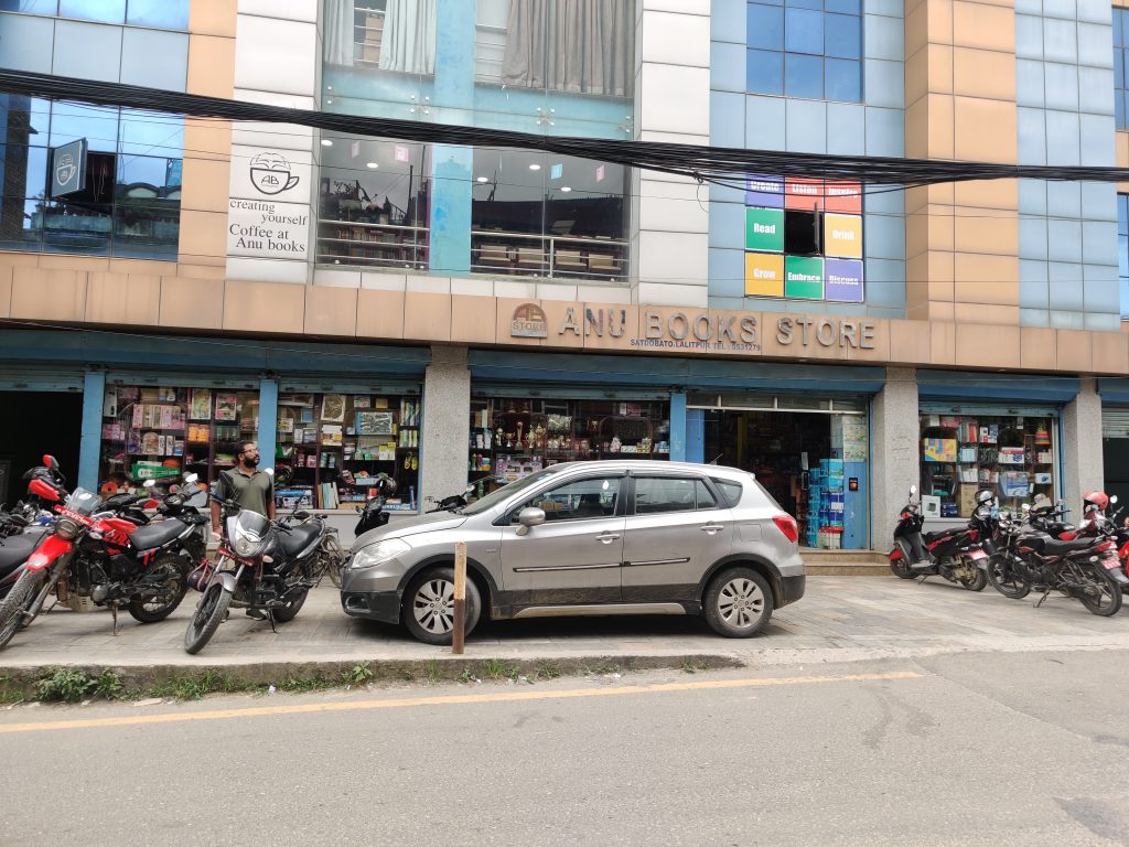 Coffee at Anu Books Satdobato