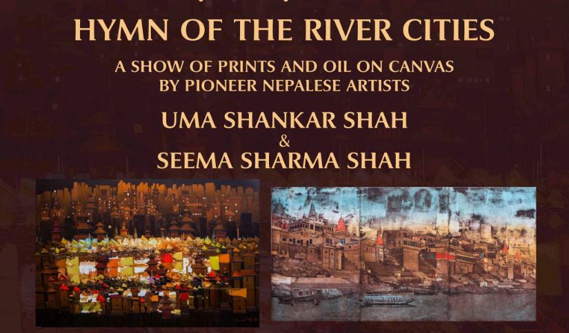 Hymn of the River Cities Uma Shankar Shah and Seema Sharma Shah