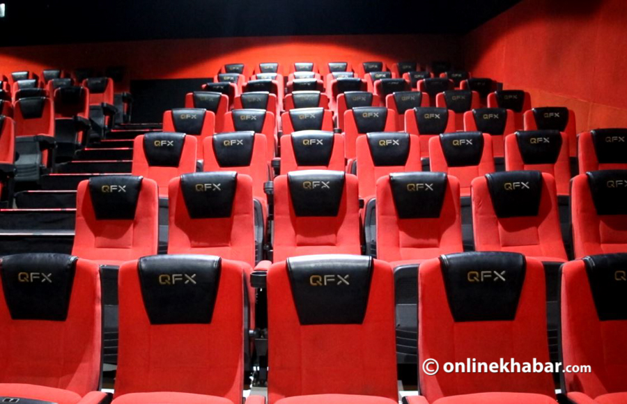 QFX Cinema Halls 