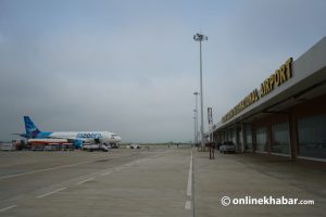 Jazeera Airways is no more flying daily from/to Bhairahawa airport