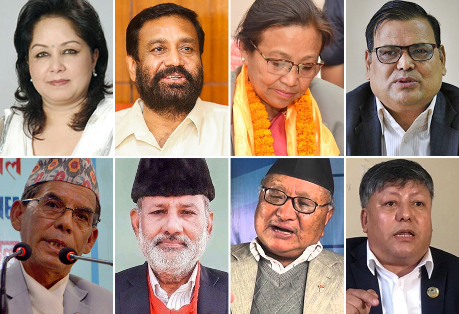political leaders and proportional representation nepal