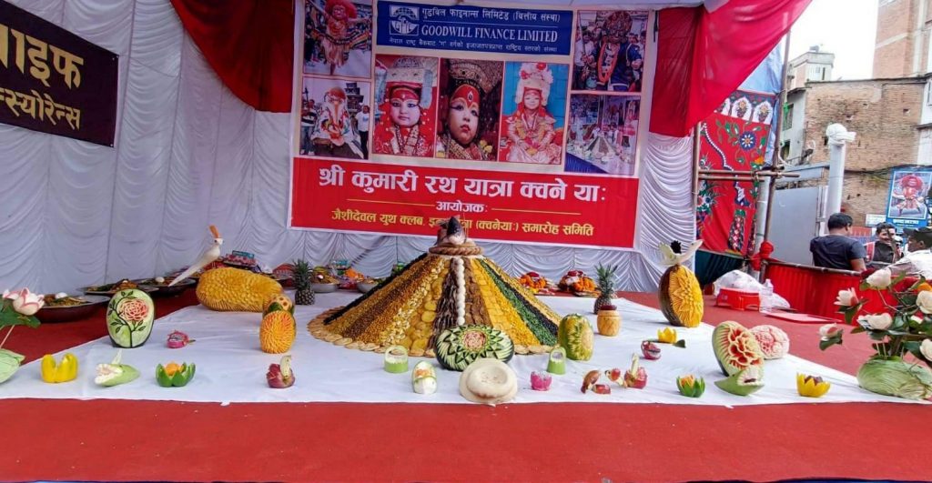 newa food nepali food samaybaji at Jaisidewal on Indra Jatra 