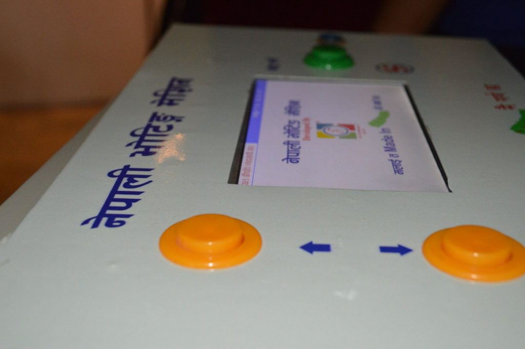 Nepal Electronic Voting Machine Photo: Facebook/Nepali Voting Machine
