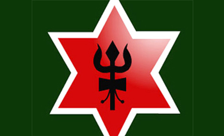 Nepal Army logo