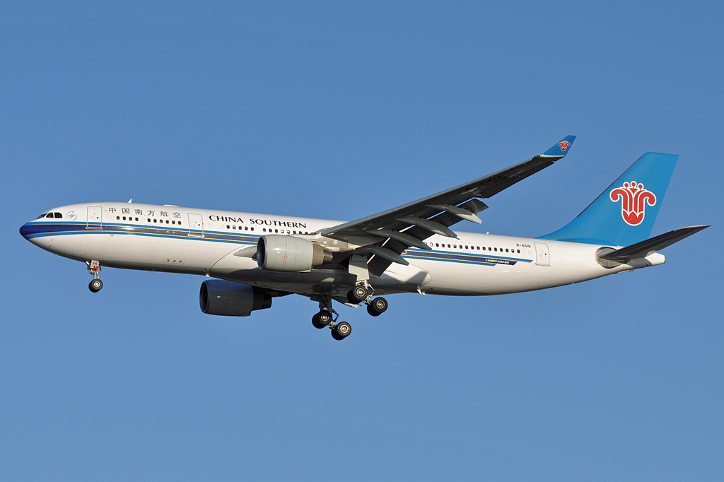 China southern airlines. Авиакомпания Чайна Саузерн. Airbus a330-200. Airbus 330-200 Южный ветер. Китайские Южные авиалинии.