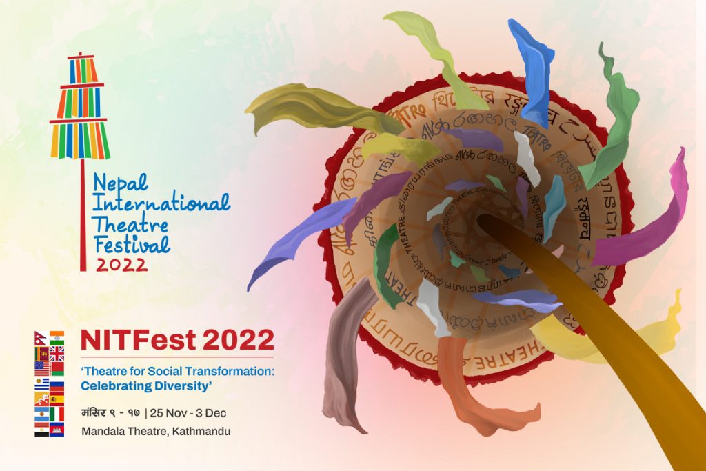 Kathmandu is hosting the Nepal International Theatre Festival (NITFest) in November-December 2022. Photo: Nitfest