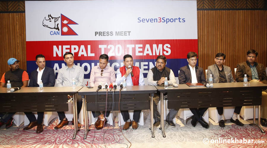 File: A press meet organised to announce teams of the Nepal T20 League 2022
