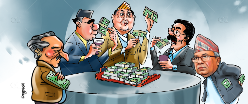 Many recent corruption scandals in Nepal have been connected to top leaders of major parties. Corruption in Nepal