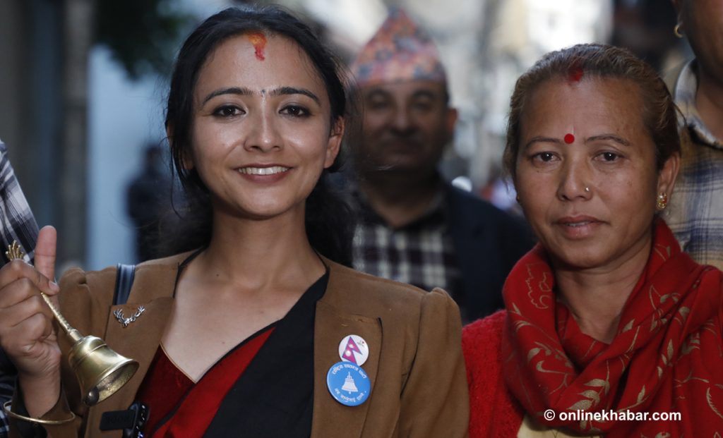 File: Toshima Karki and her mother