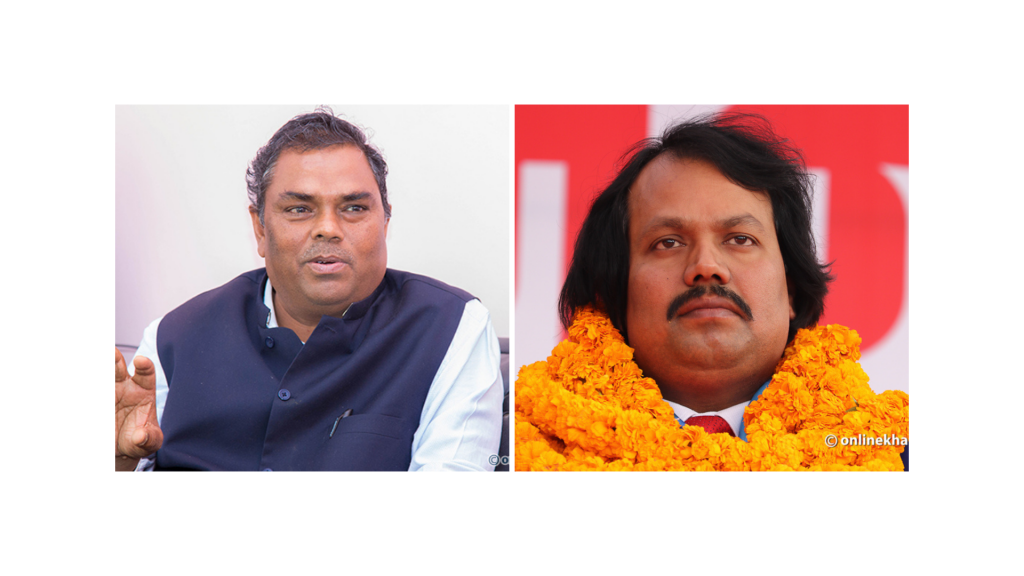 L-R: Upendra Yadav and CK Raut