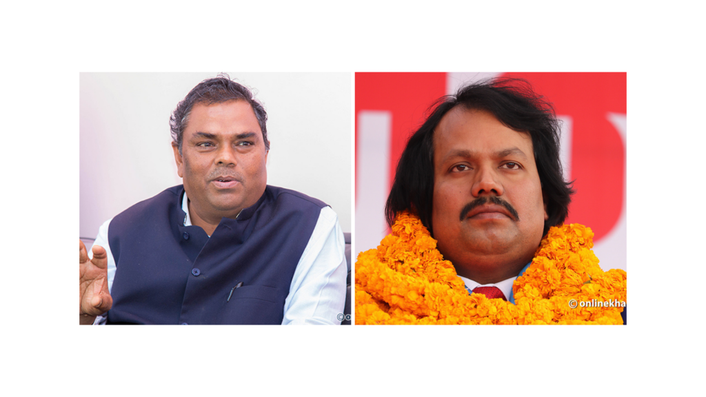 L-R: Upendra Yadav and CK Raut 