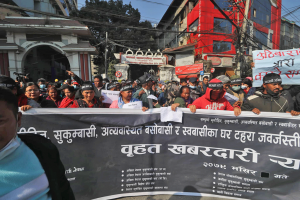Landless squatters gherao Kathmandu city office to protest eviction plan