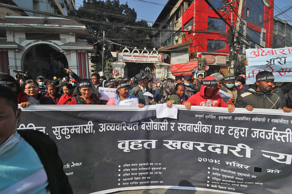 Landless squatters stage a protest outside the Kathmandu metropolitan city office, on Tuesday, November 29, 2022. Photo: Aryan Dhimal 