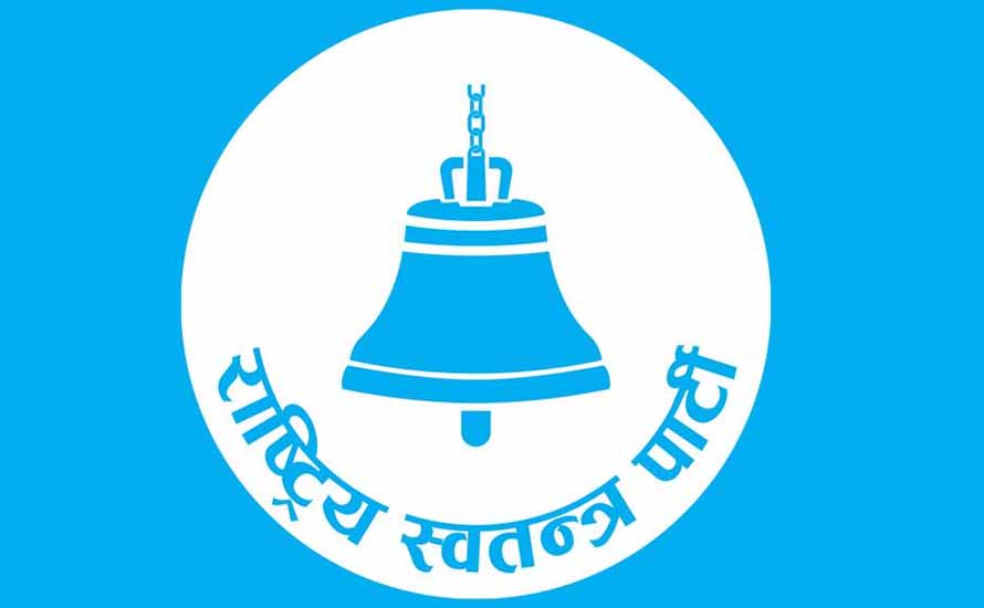 A bell, the election symbol of the Rabi Lamichhane-led Rastriya Swatantra Party