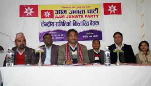 Prabhu Sah announced a new party, but it’ll soon merge into the Maoist Centre
