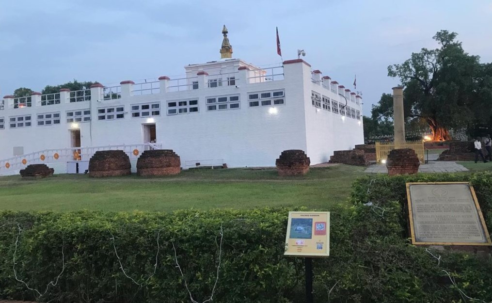 Saarang's board placed in the premises of Mayadevi temple in Lumbini. Photo Courtesy: Saarang