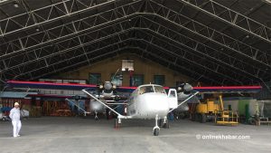 NAC auctioning 5 old aircraft
