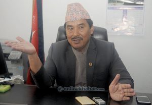 MP Tek Bahadur Gurung suspended from parliamentary duties