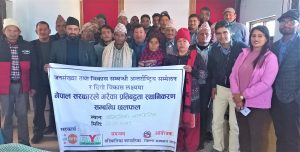 Municipalities in Bajura prepare action plans for promotion of safe motherhood