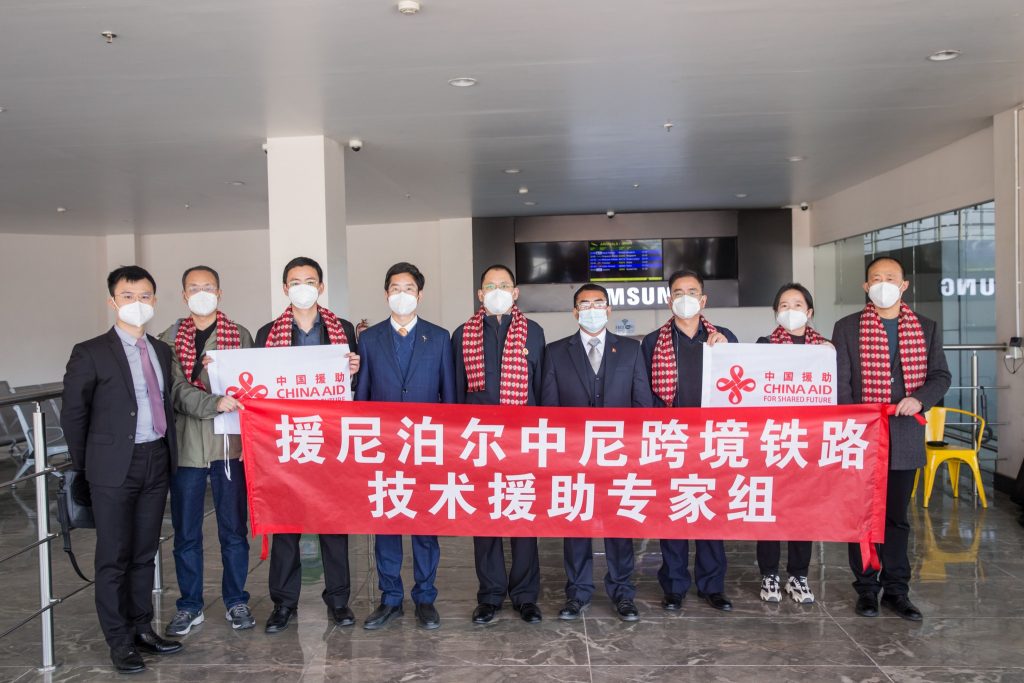 A Chinese team arrives in Kathmandu for the feasibility study of the ambitious Kerung-Kathmandu railway project, on Tuesday, December 27, 2022. Photo: Chinese Embassy in Kathmandu