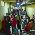 Nepal’s healthcare has a memory problem
