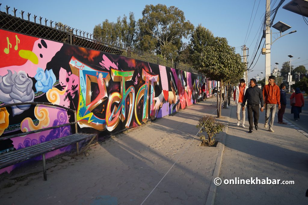 Graffiti in Kathmandu. Photo: Chandra Bahadur Ale