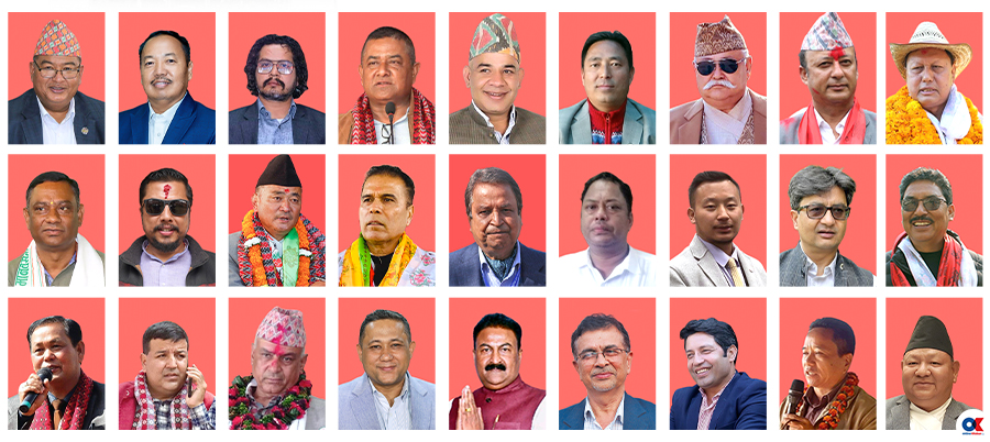 nepal new parliament lawmakers industrialists