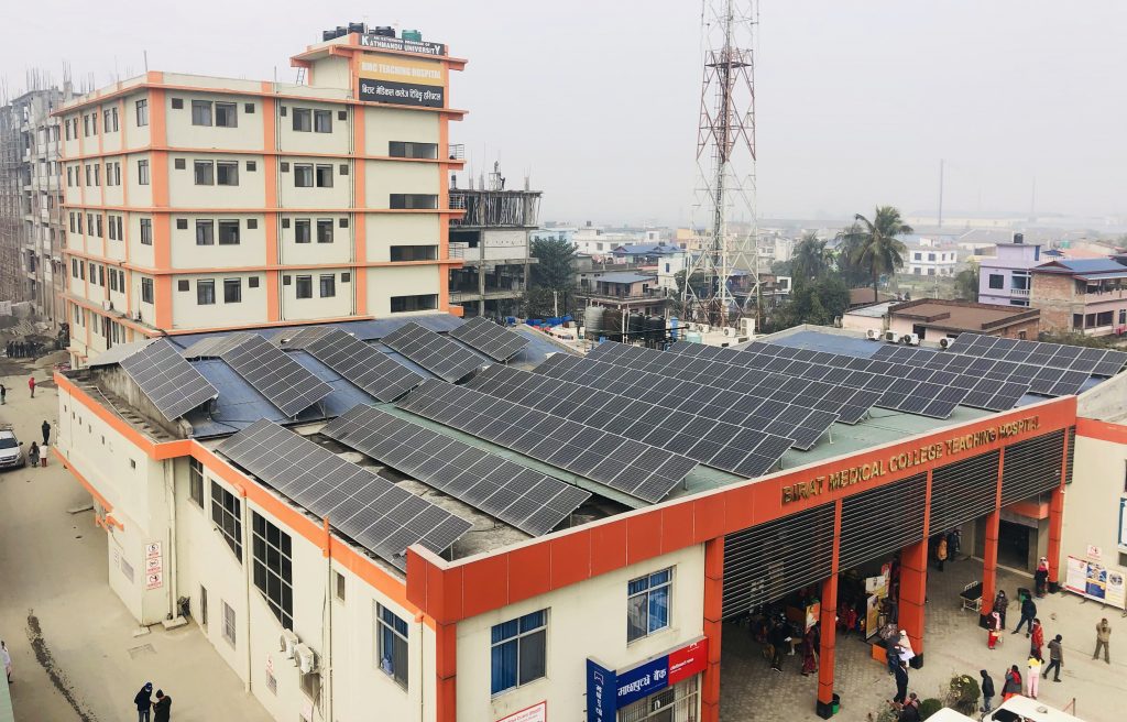 Birat Medical College_ Gham Power Nepal to harness solar energy