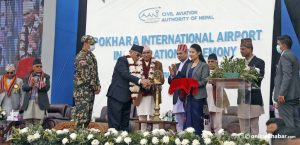 Pokhara Regional International Airport, Nepal’s 3rd international airport, comes into operation