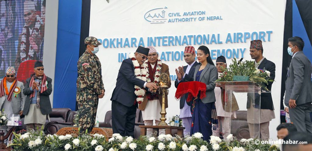 Prime Minister Pushpa Kamal Dahal inaugurates the Pokhara Regional International Airport, Nepal's third international airport, in Pokhara, on Sunday, January 1, 2023. Photo: Bikash Shrestha