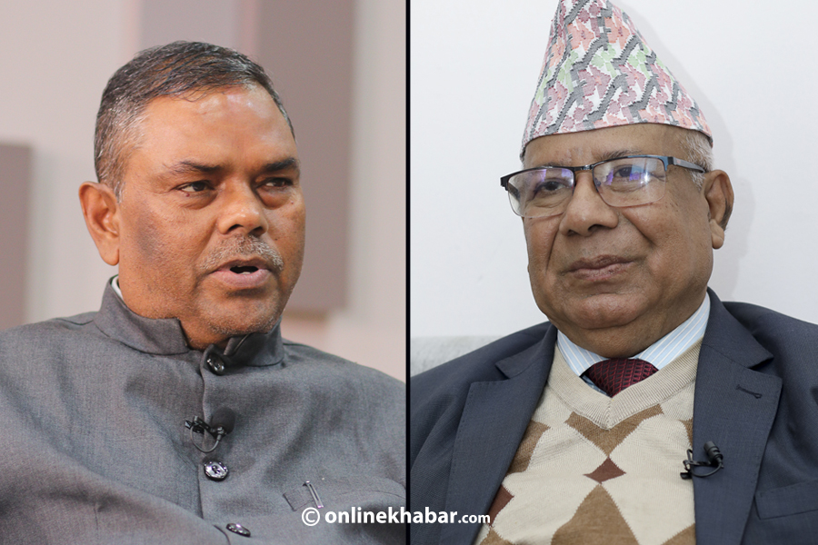 L-R: JSPN Chairman Upendra Yadav and CPN-Unified Socialist Chairman Madhav Kumar Nepal