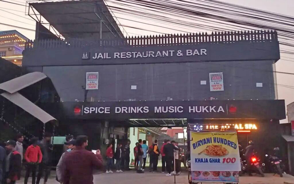 Jail Restaurant and Bar in Bhairahawa that simulated a jail's interior