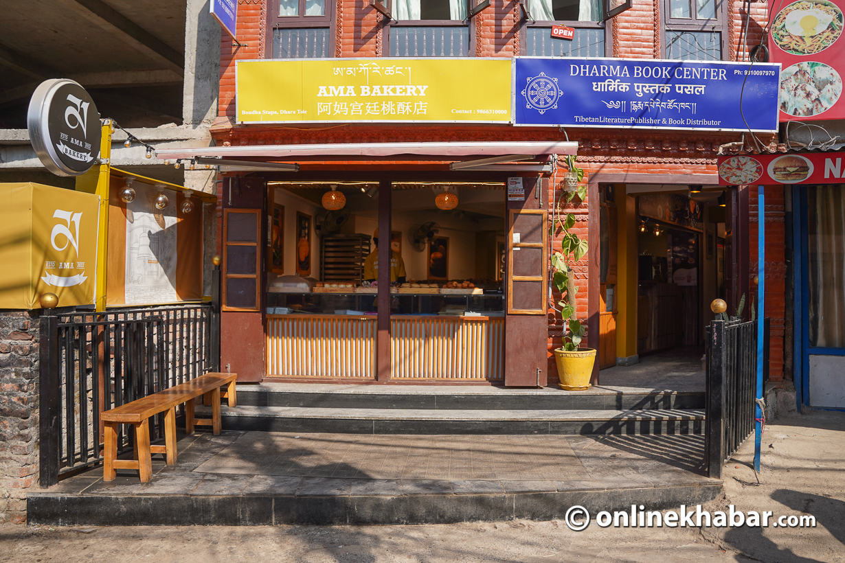 Ama Bakery Just 5 items have made this place viral among Kathmandu