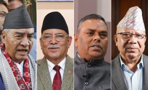 Presidential election: Maoist Centre, Unified Socialist, JSPN, others to back Nepali Congress