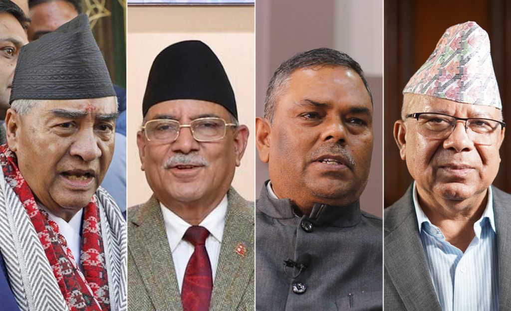 L-R: Sher Bahadur Deuba, Pushpa Kamal Dahal, Upendra Yadav and Madhav Kumar Nepal, respectively the chairs of Nepali Congress, CPN-Maoist Centre, Janata Samajbadi Party Nepal and CPN-Unified Socialist 