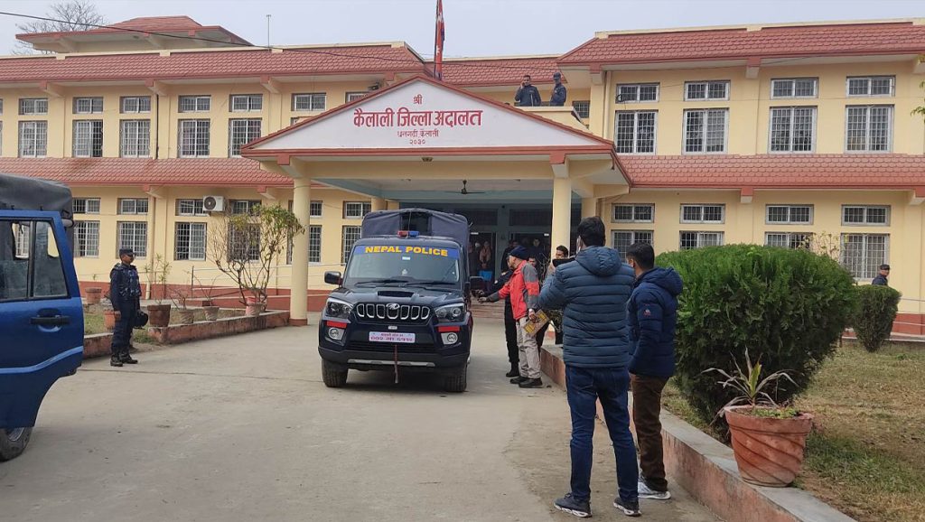Kailali District Court