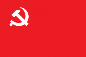 Public holiday on Monday to mark Maoist war anniversary