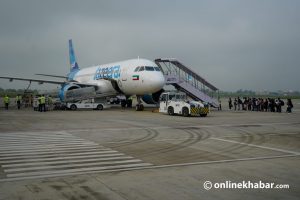 Jazeera Airways will be back at Bhairahawa airport from March 9 onwards
