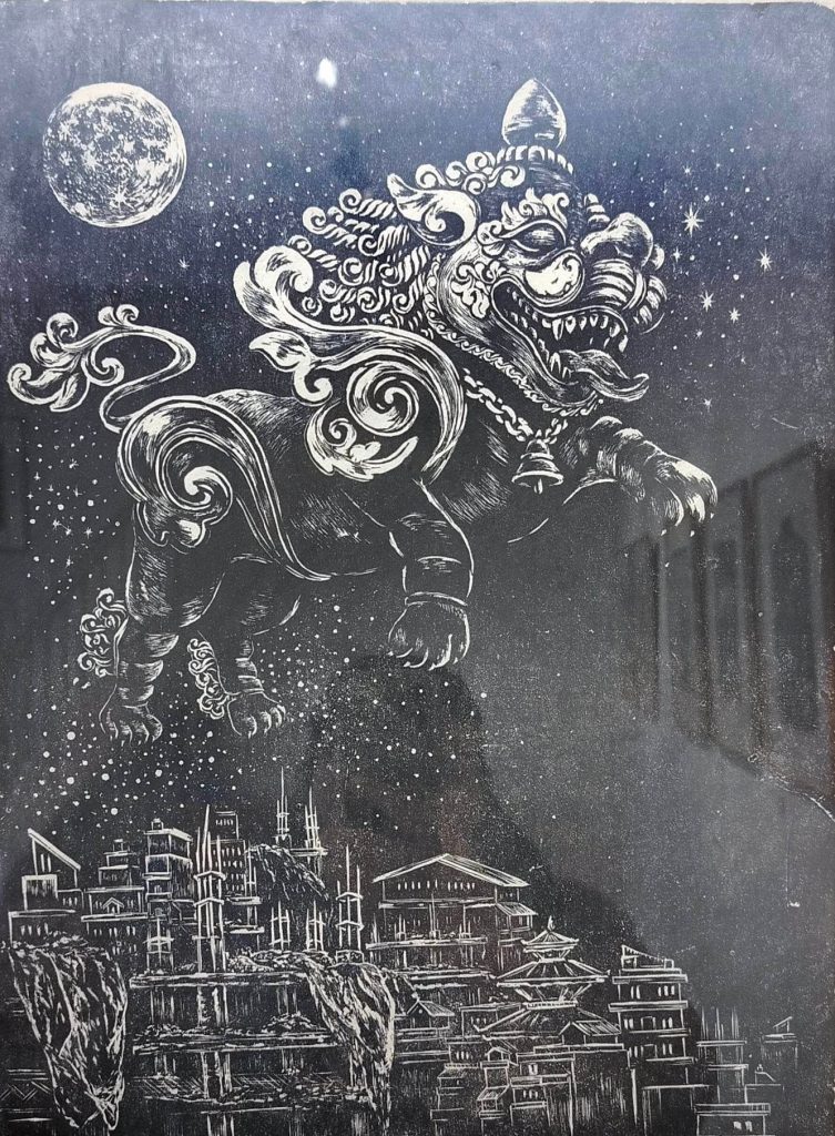 A print by artist Teesha Shrestha at the group exhibition, Monsoon Printmaking 2023, at Siddhartha Art Gallery, Babermahal.