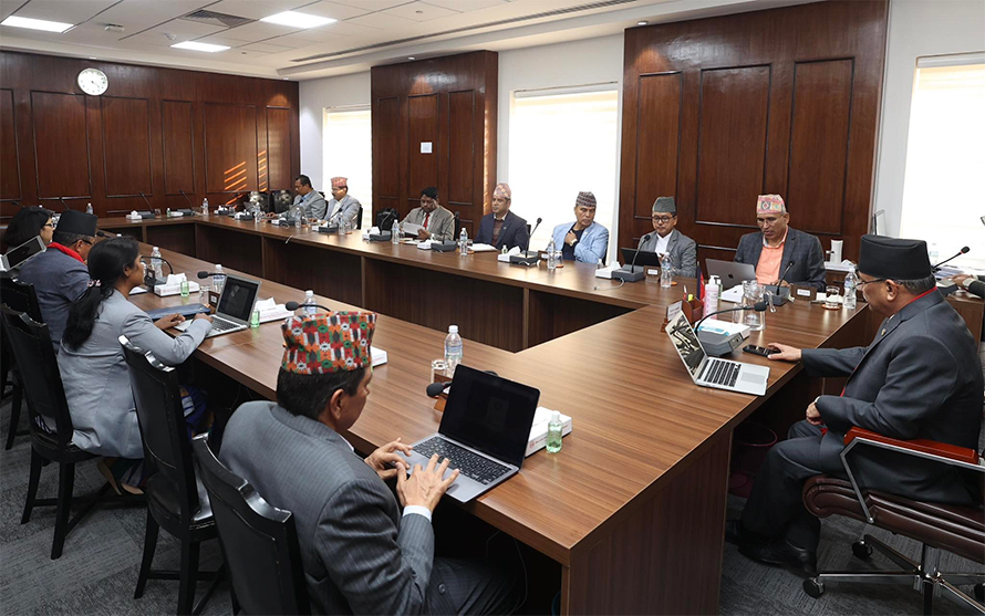 File: A Pushpa Kamal Dahal cabinet meeting