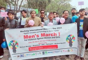 Men’s march in Kathmandu to mark Women’s Day