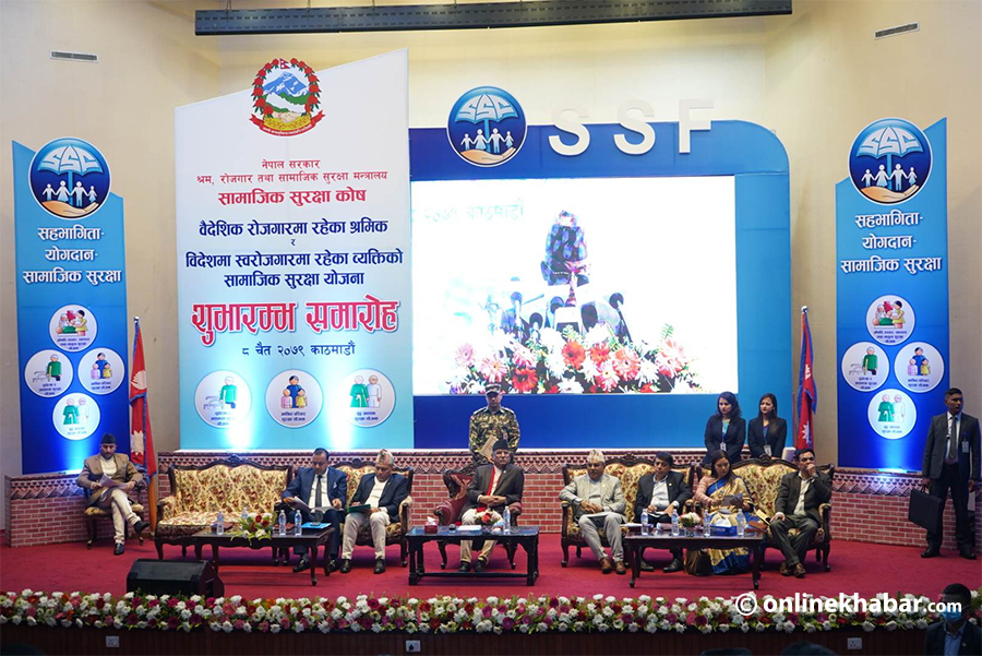 Prime Minister Pushpa Kamal Dahal launches a system of the Social Security Fund to include Nepalis working abroad also in the programme, in Kathmandu, on Wednesday, March 22, 2023. 