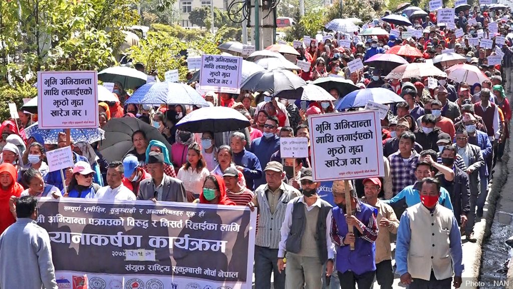 Landless squatters stage a protest against Kathmandu Mayor Balen Shah, on Monday, March 27, 2023. Photo: NAN